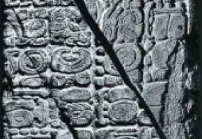 La prophétie Maya