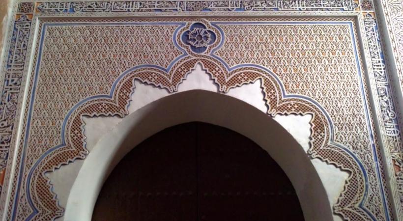  Arche sculptée dans la Médersa Ben Youssef. 