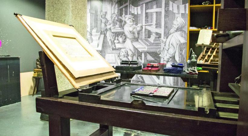 Le musée Gutenberg à Mayence, ville natale du célèbre imprimeur. 