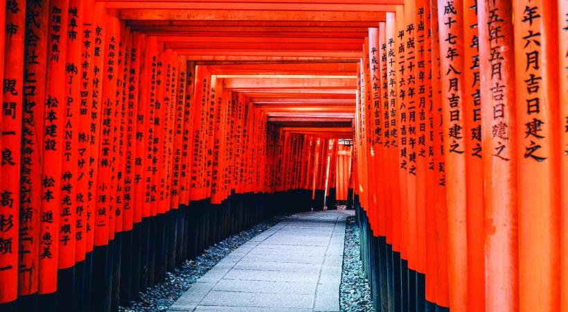 Le sanctuaire shintô Fushimi Inari. PIXABAY